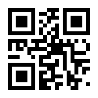 QR-Code zur Seite https://www.isbn.de/9783492954631