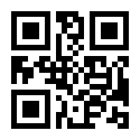 QR-Code zur Seite https://www.isbn.de/9783492955294