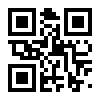 QR-Code zur Seite https://www.isbn.de/9783492956819