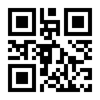 QR-Code zur Seite https://www.isbn.de/9783492959407