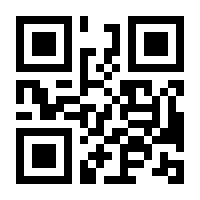 QR-Code zur Seite https://www.isbn.de/9783492959728