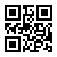 QR-Code zur Seite https://www.isbn.de/9783492960250