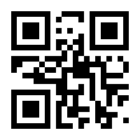 QR-Code zur Seite https://www.isbn.de/9783492964074