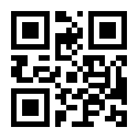 QR-Code zur Seite https://www.isbn.de/9783492964463