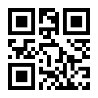 QR-Code zur Seite https://www.isbn.de/9783492969833