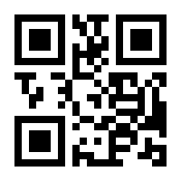 QR-Code zur Seite https://www.isbn.de/9783492970907