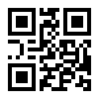 QR-Code zur Seite https://www.isbn.de/9783492971270