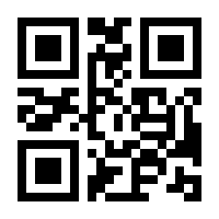 QR-Code zur Seite https://www.isbn.de/9783492971812