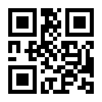 QR-Code zur Seite https://www.isbn.de/9783492973151