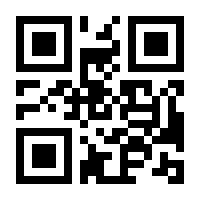 QR-Code zur Seite https://www.isbn.de/9783492974523