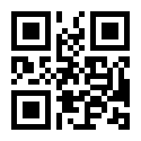 QR-Code zur Seite https://www.isbn.de/9783492974615