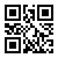 QR-Code zur Seite https://www.isbn.de/9783492980715