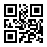 QR-Code zur Seite https://www.isbn.de/9783492985895
