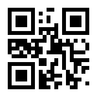 QR-Code zur Seite https://www.isbn.de/9783492989916