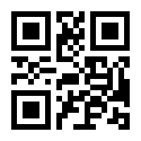 QR-Code zur Seite https://www.isbn.de/9783492992671