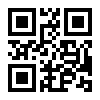 QR-Code zur Seite https://www.isbn.de/9783492993500