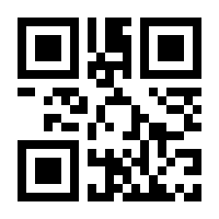 QR-Code zur Buchseite 9783492994217