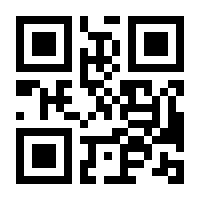 QR-Code zur Seite https://www.isbn.de/9783493601947
