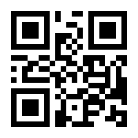 QR-Code zur Seite https://www.isbn.de/9783493601961