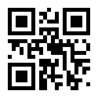 QR-Code zur Seite https://www.isbn.de/9783494007076