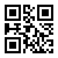 QR-Code zur Seite https://www.isbn.de/9783494007489