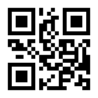 QR-Code zur Seite https://www.isbn.de/9783494007519