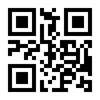 QR-Code zur Buchseite 9783494007526