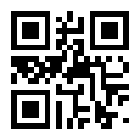 QR-Code zur Seite https://www.isbn.de/9783494007540