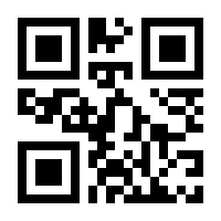 QR-Code zur Seite https://www.isbn.de/9783494008493
