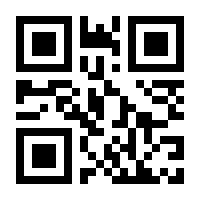 QR-Code zur Seite https://www.isbn.de/9783495440322