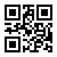 QR-Code zur Seite https://www.isbn.de/9783495440391