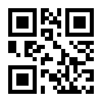 QR-Code zur Seite https://www.isbn.de/9783495441053