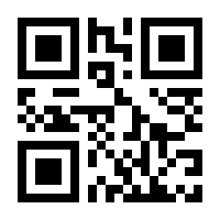 QR-Code zur Seite https://www.isbn.de/9783495480533