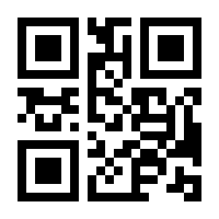 QR-Code zur Seite https://www.isbn.de/9783495481141