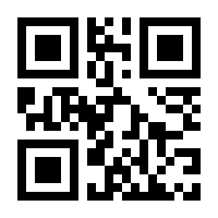 QR-Code zur Seite https://www.isbn.de/9783495481486