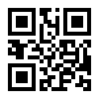 QR-Code zur Seite https://www.isbn.de/9783495482834
