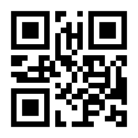 QR-Code zur Seite https://www.isbn.de/9783495483916