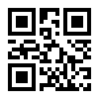 QR-Code zur Seite https://www.isbn.de/9783495484753