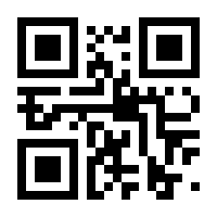 QR-Code zur Seite https://www.isbn.de/9783495486252