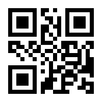 QR-Code zur Seite https://www.isbn.de/9783495486429