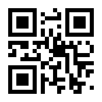 QR-Code zur Seite https://www.isbn.de/9783495488577