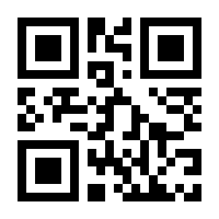 QR-Code zur Seite https://www.isbn.de/9783495490853