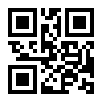 QR-Code zur Seite https://www.isbn.de/9783495490969