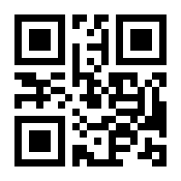 QR-Code zur Seite https://www.isbn.de/9783495491324