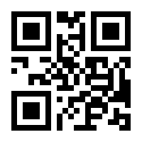QR-Code zur Seite https://www.isbn.de/9783495491805