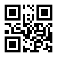 QR-Code zur Seite https://www.isbn.de/9783495813324