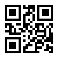 QR-Code zur Seite https://www.isbn.de/9783495991190