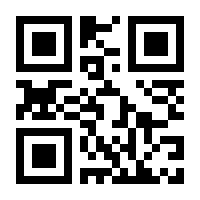 QR-Code zur Seite https://www.isbn.de/9783495991213
