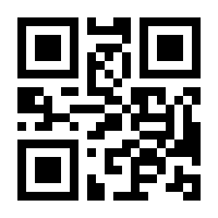 QR-Code zur Seite https://www.isbn.de/9783495992555