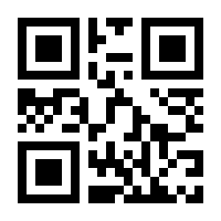 QR-Code zur Seite https://www.isbn.de/9783495993958